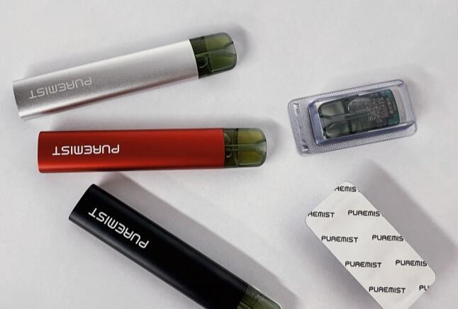 电子烟烟油的危害性 电子烟烟油的危害性有多大